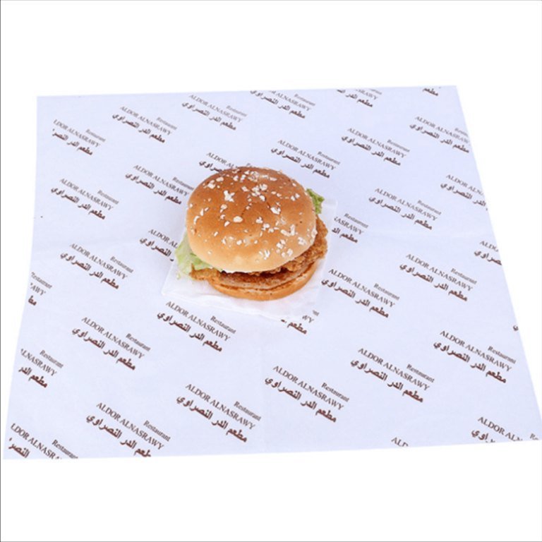 Burger Wrapper